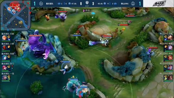 终止五连败 终止五连败