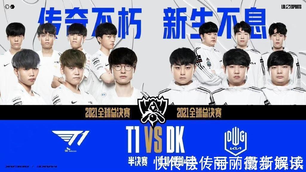 让每一场球 让每一场球